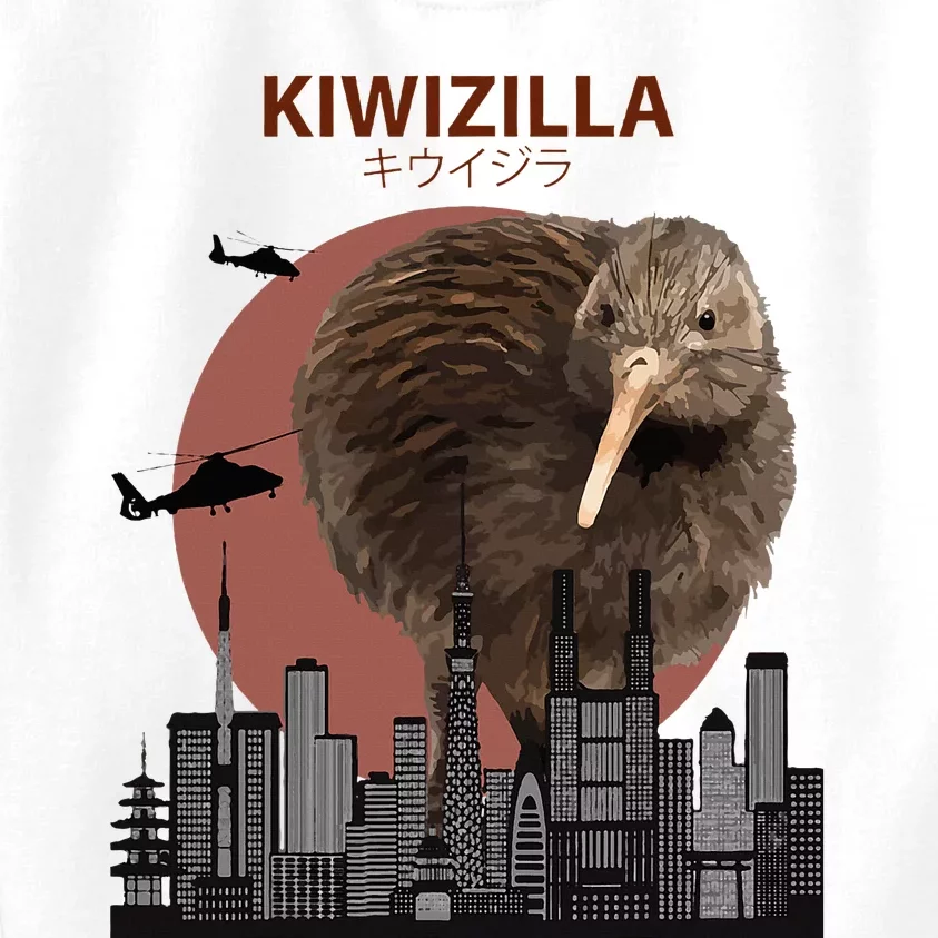 Kiwizilla Funny Kiwi New Zealand Bird Lovers Gift Kids Sweatshirt