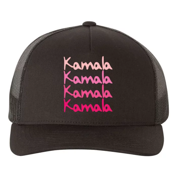 Kamala First Name Boy Girl Yupoong Adult 5-Panel Trucker Hat