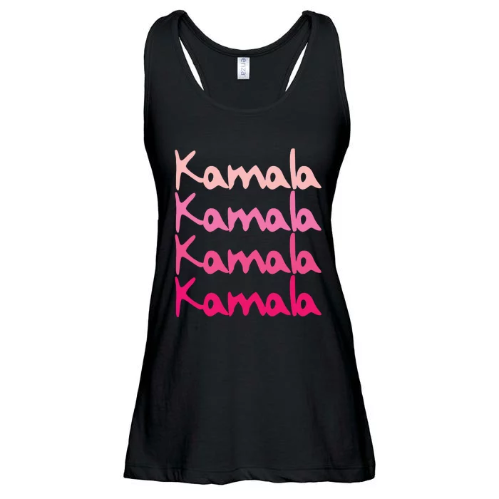 Kamala First Name Boy Girl Ladies Essential Flowy Tank