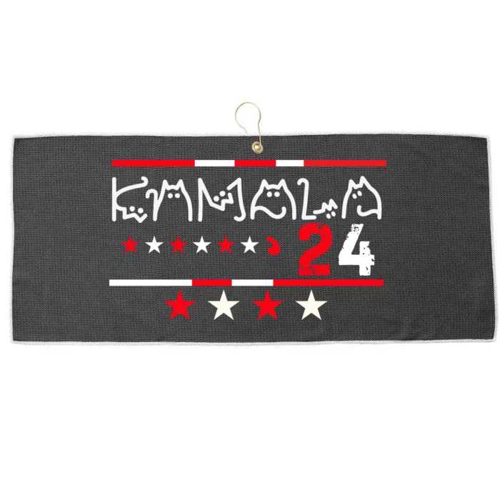 Kamala For President 2024 Large Microfiber Waffle Golf Towel