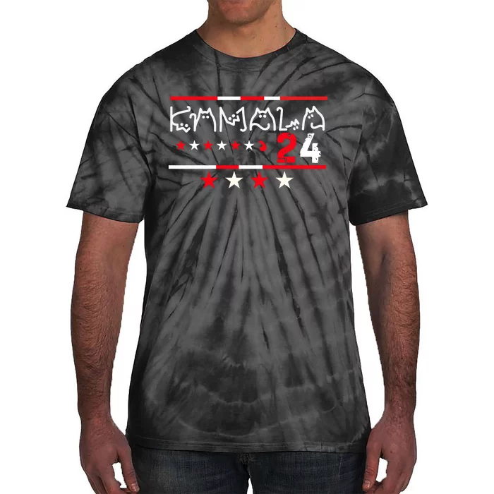 Kamala For President 2024 Tie-Dye T-Shirt