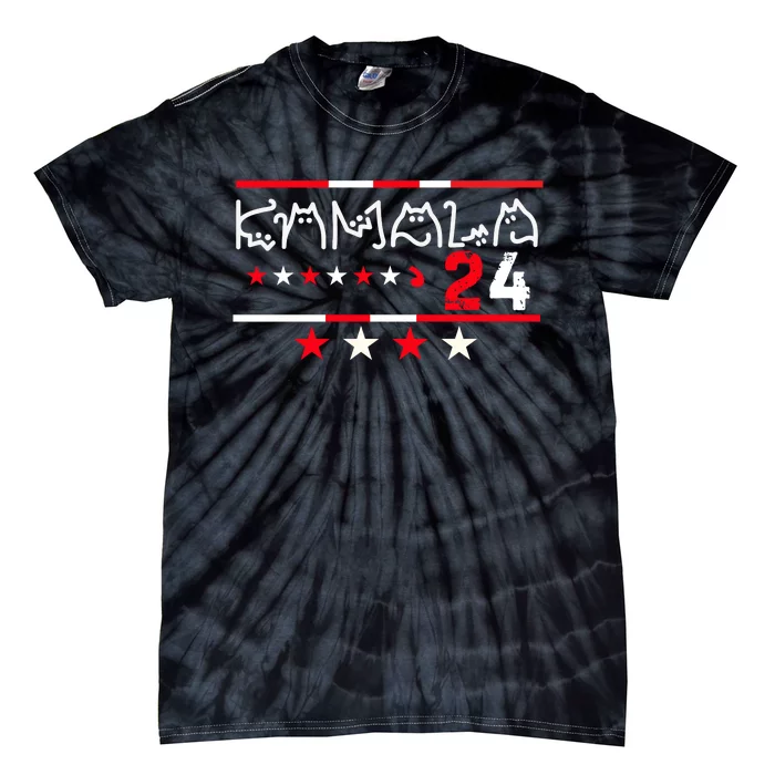 Kamala For President 2024 Tie-Dye T-Shirt