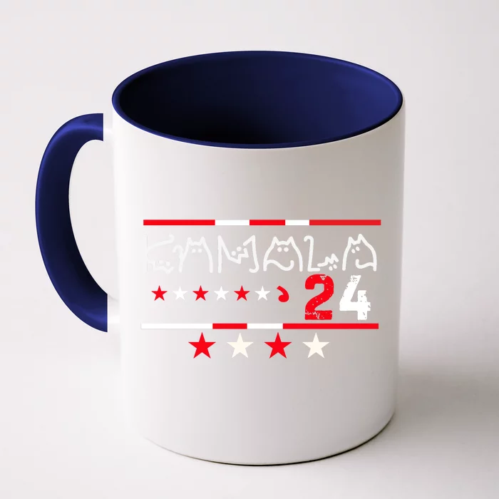 Kamala For President 2024 Front & Back Coffee Mug