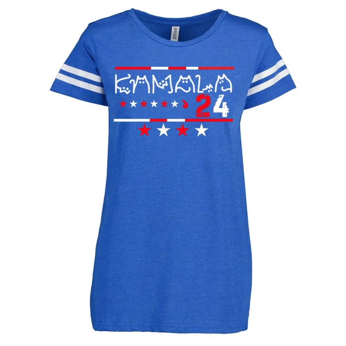 Kamala For President 2024 Enza Ladies Jersey Football T-Shirt