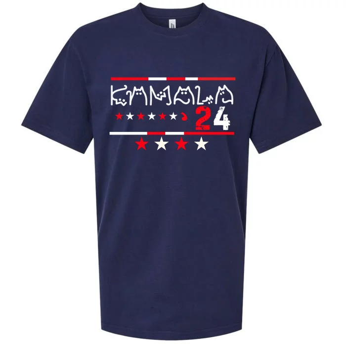 Kamala For President 2024 Sueded Cloud Jersey T-Shirt