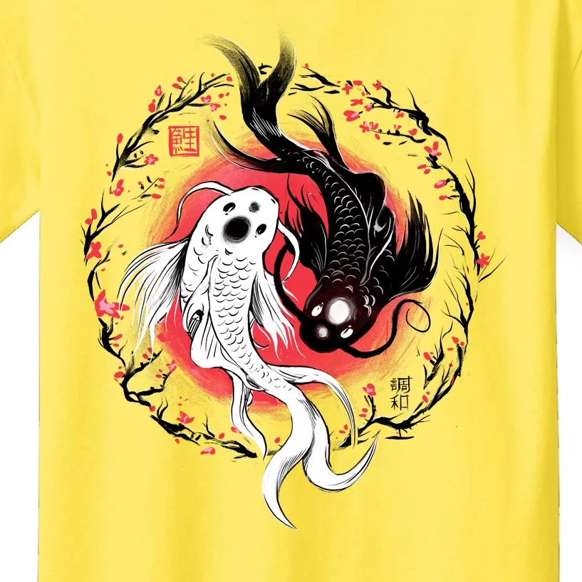 Koi Fish Ying Yang Japanese Kids T-Shirt