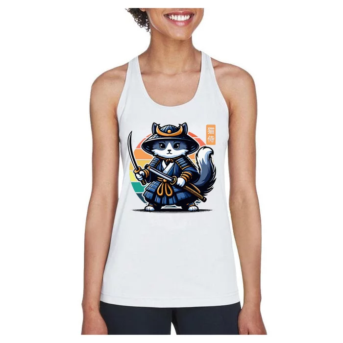 Kawaii Graphic Japanese Anime Manga Samurai Ninja Cat Women's Racerback Tank