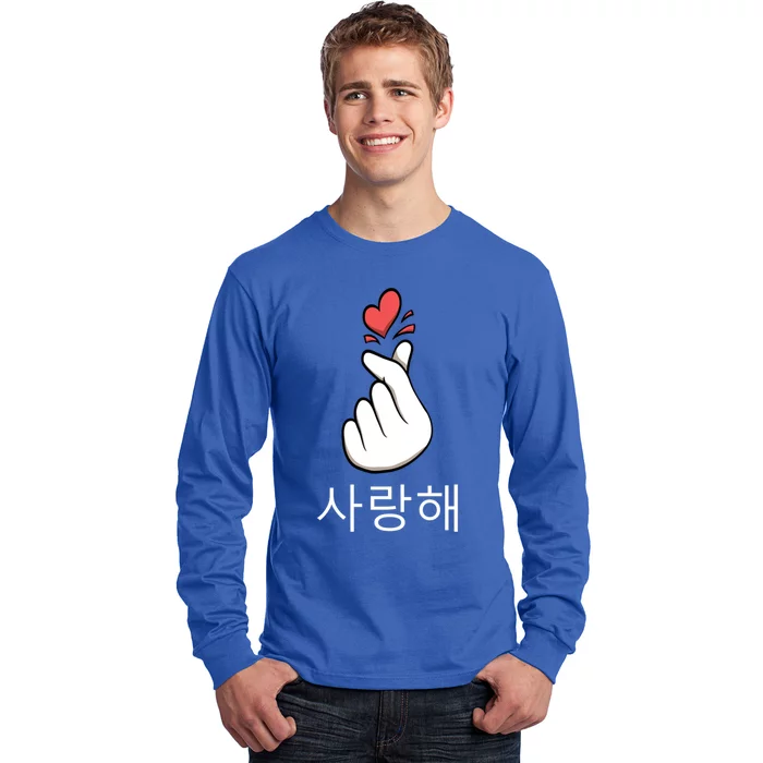 Kgreat Giftpop Korean Love Sign Finger Heart Saranghae Cute Gift Long Sleeve Shirt