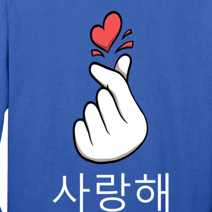 Kgreat Giftpop Korean Love Sign Finger Heart Saranghae Cute Gift Long Sleeve Shirt