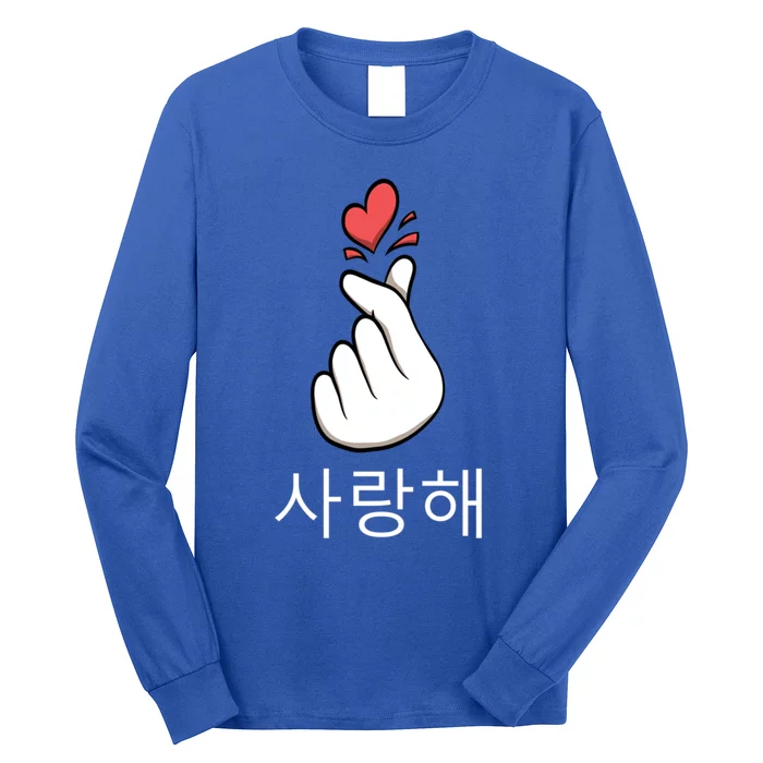 Kgreat Giftpop Korean Love Sign Finger Heart Saranghae Cute Gift Long Sleeve Shirt