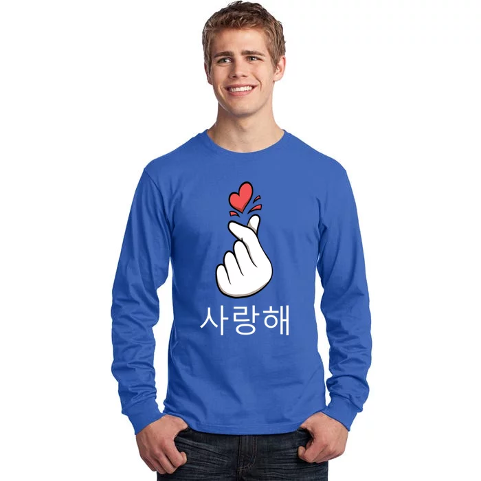 Kgreat Giftpop Korean Love Sign Finger Heart Saranghae Cute Gift Tall Long Sleeve T-Shirt