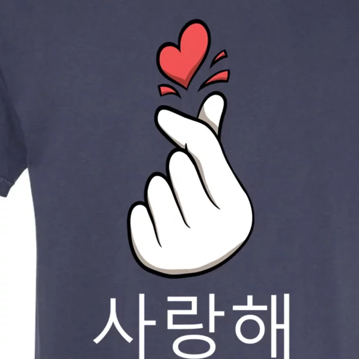 Kgreat Giftpop Korean Love Sign Finger Heart Saranghae Cute Gift Garment-Dyed Heavyweight T-Shirt