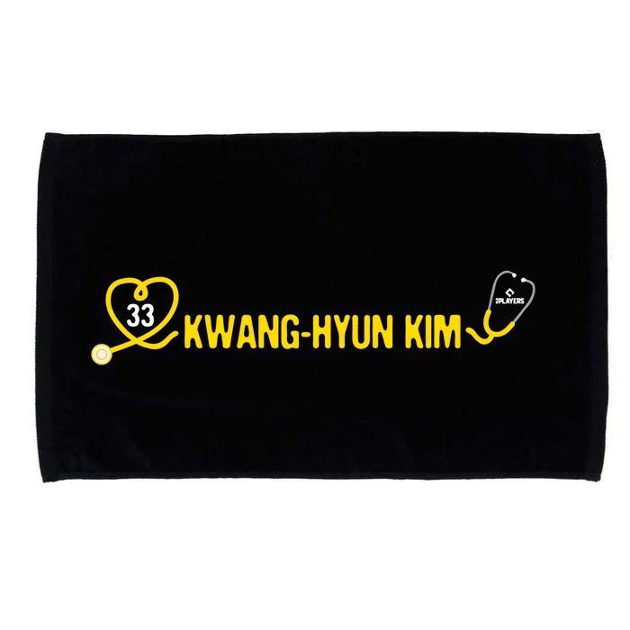 Kwanggreat Gifthyun Kim St Louis Baseball Medical Student Doctor Cute Gift Microfiber Hand Towel