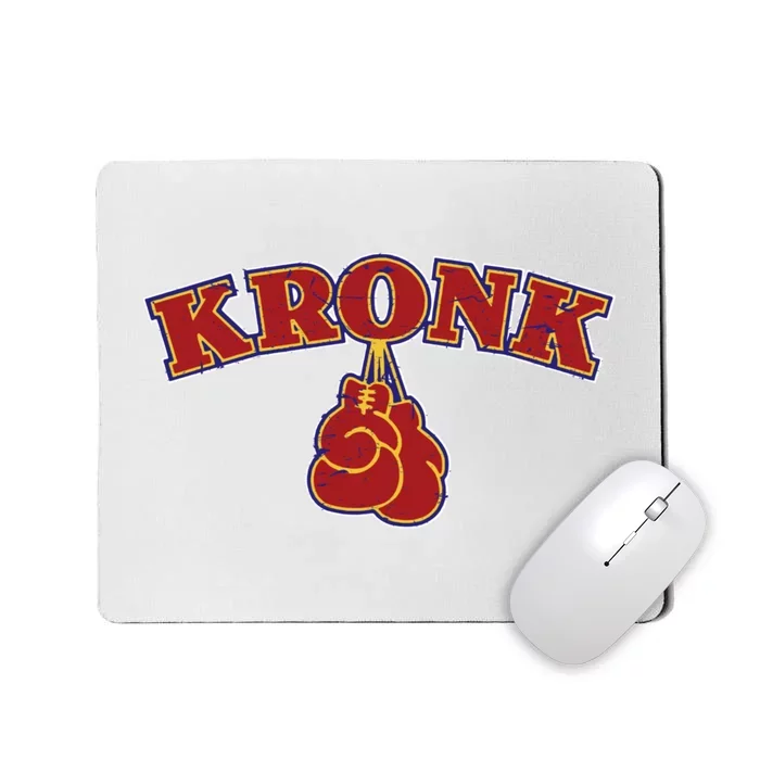 Kronk Gym Mousepad