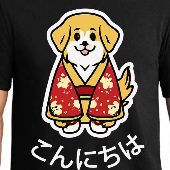 Konnichiwa Golden Retriever Dog Japanese Puppy Pajama Set