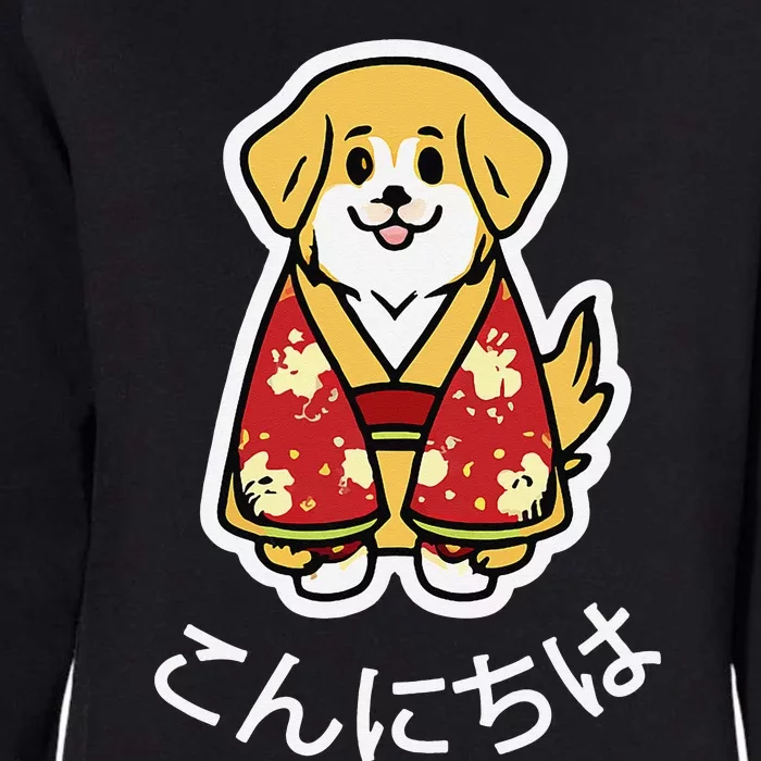 Konnichiwa Golden Retriever Dog Japanese Puppy Womens California Wash Sweatshirt