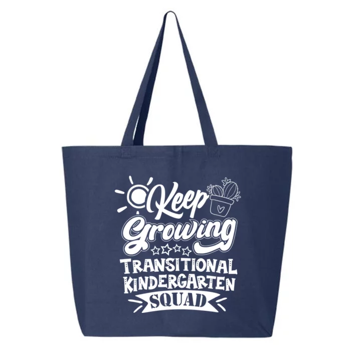 Keep Growing Transitional Kindergarten Teacher Team Gift 25L Jumbo Tote