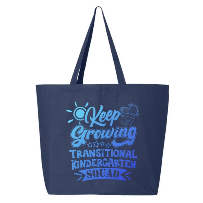 Keep Growing Transitional Kindergarten Teacher Team Gift 25L Jumbo Tote