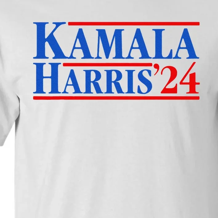 Kamala Harris 2024 For President Campaign Tall T-Shirt