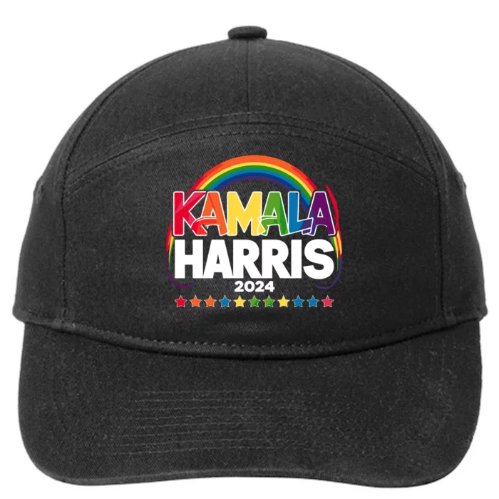 Kamala Harris 2024 7-Panel Snapback Hat