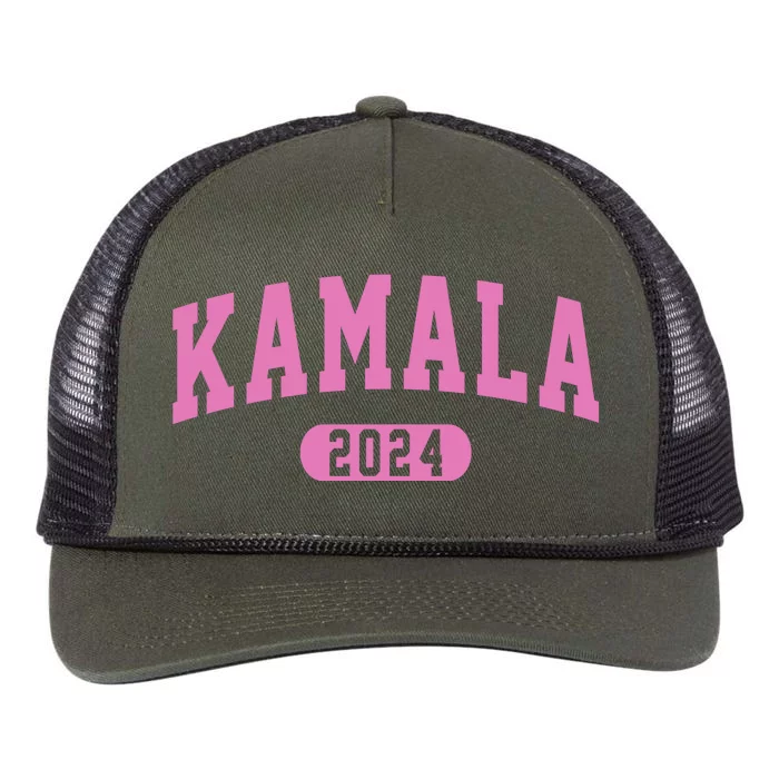 Kamala Harris 2024 President Varsity Retro Rope Trucker Hat Cap