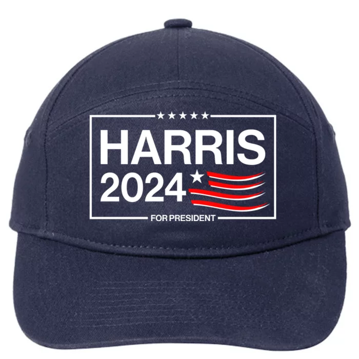 Kamala Harris 2024 For President 7-Panel Snapback Hat