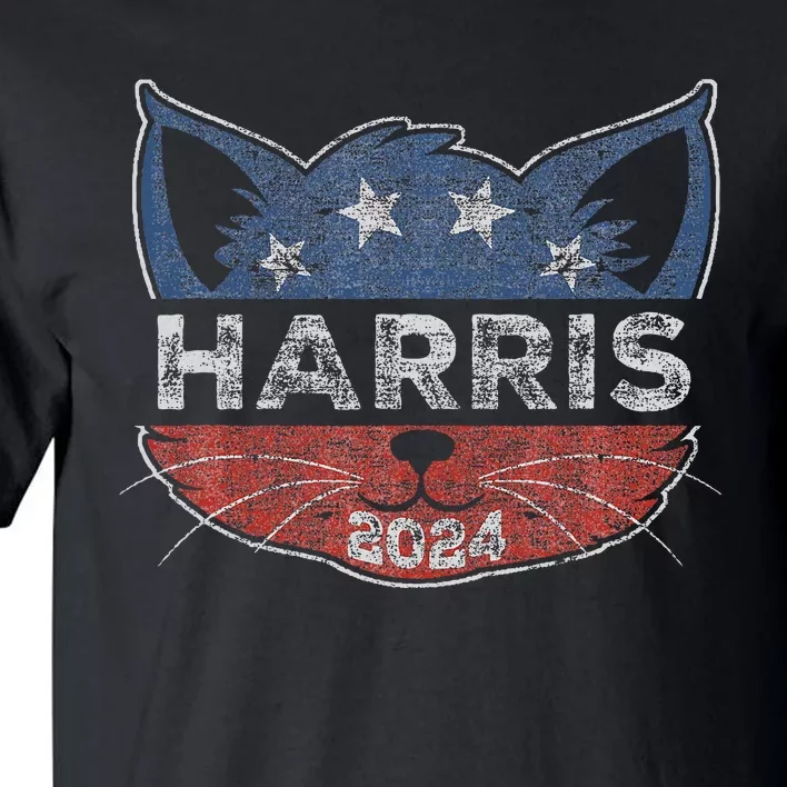 Kamala Harris 2024 Button Cat Face For Cat Lady Kamala Lover Tall T-Shirt