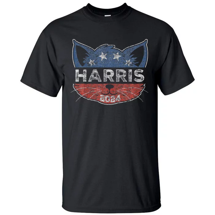 Kamala Harris 2024 Button Cat Face For Cat Lady Kamala Lover Tall T-Shirt