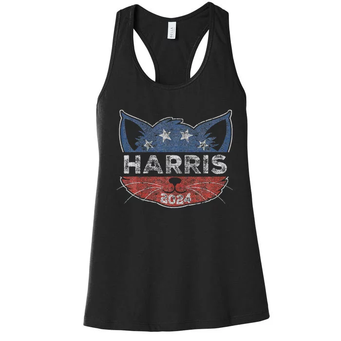 Kamala Harris 2024 Button Cat Face For Cat Lady Kamala Lover Women's Racerback Tank