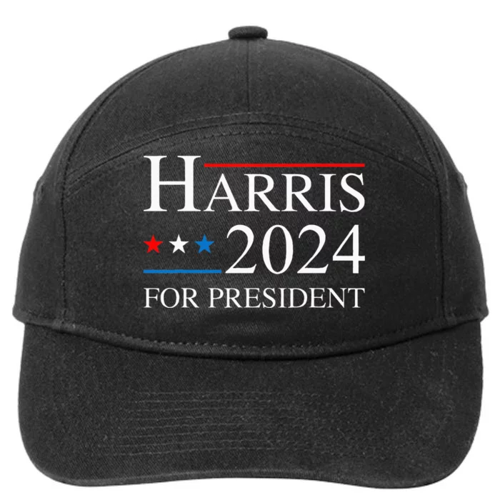 Kamala Harris 2024 For President Election Campaign 7-Panel Snapback Hat