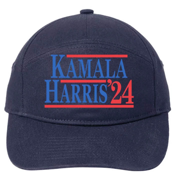 Kamala Harris 2024 Gift 7-Panel Snapback Hat