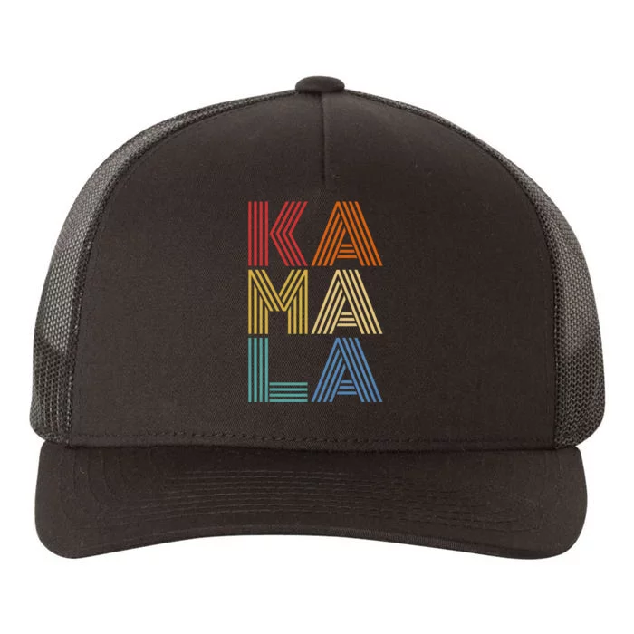 Kamala Harris 2024 Vintage Retro Style Yupoong Adult 5-Panel Trucker Hat