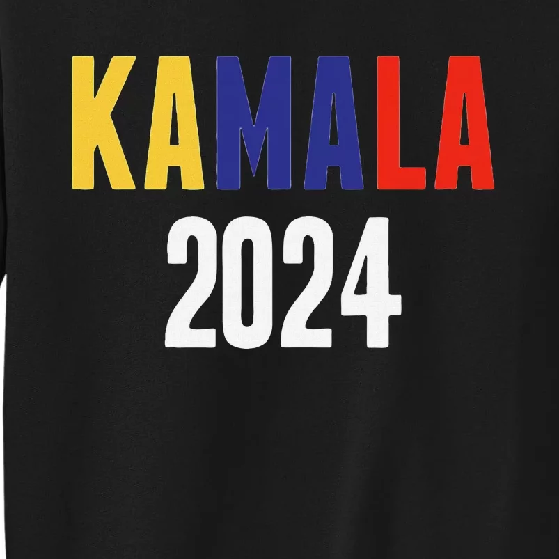 Kamala Harris 2024 For President Campaign Sweatshirt