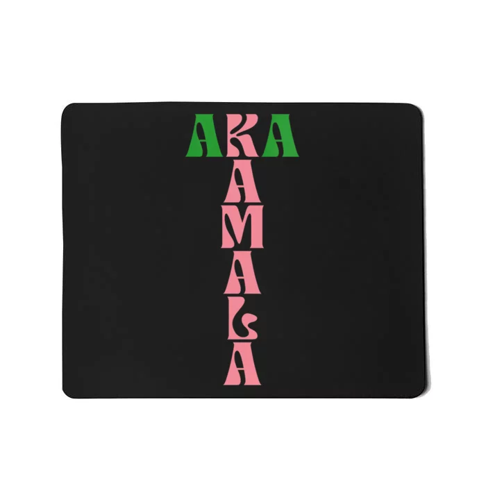 Kamala Harris 2024 Aka President Hbcu Howard Alpha Proud Mousepad