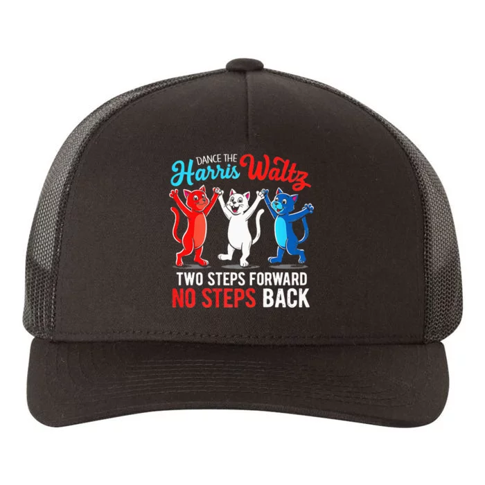 Kamala Harris 2024 Waltz Dance 2 Steps Forward Yupoong Adult 5-Panel Trucker Hat