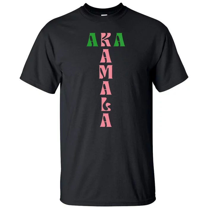 Kamala Harris 2024 Aka President Hbcu Howard Alpha Proud Tall T-Shirt