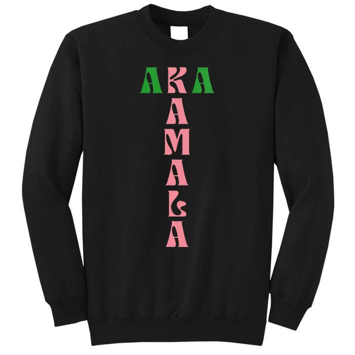 Kamala Harris 2024 Aka President Hbcu Howard Alpha Proud Tall Sweatshirt