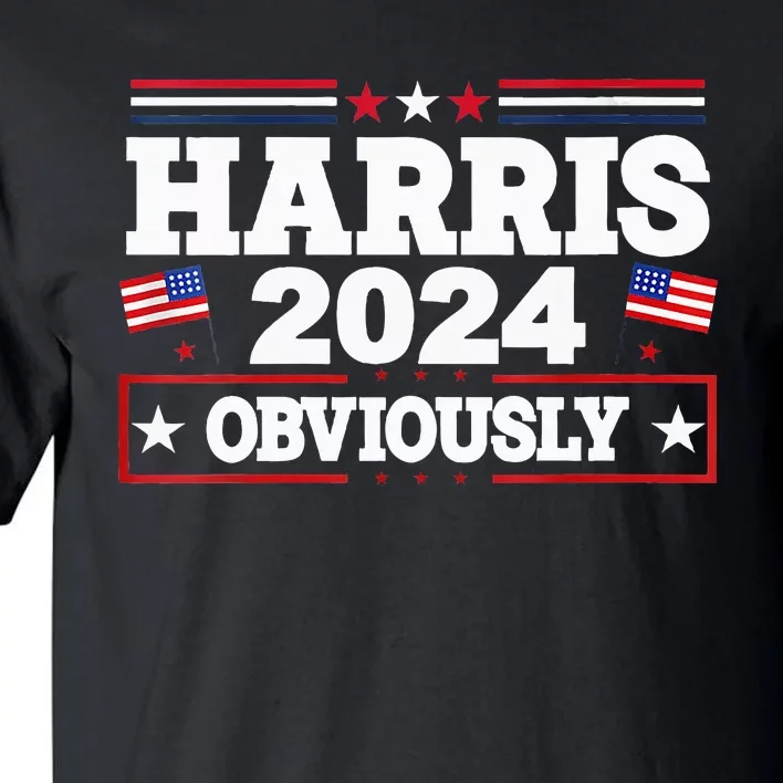 Kamala Harris 2024 Kamala For President Signature Style Tall T-Shirt