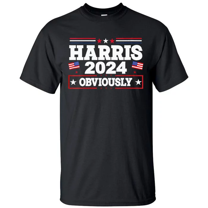 Kamala Harris 2024 Kamala For President Signature Style Tall T-Shirt