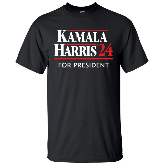 Kamala Harris 24 For President 2024 Tall T-Shirt