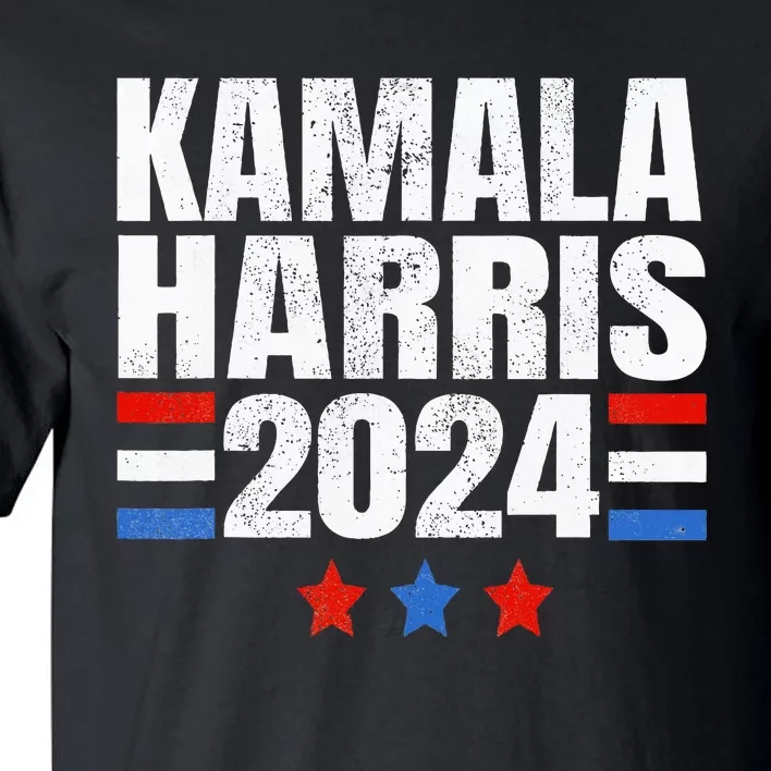 Kamala Harris 2024 For President Campaign Tall T-Shirt