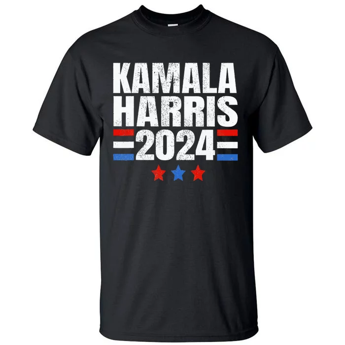 Kamala Harris 2024 For President Campaign Tall T-Shirt