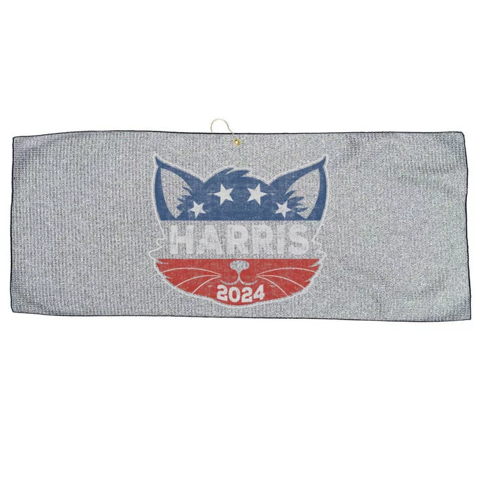 Kamala Harris 2024 Button Cat Face Cat Ladies For Kamala Cute Gift Large Microfiber Waffle Golf Towel