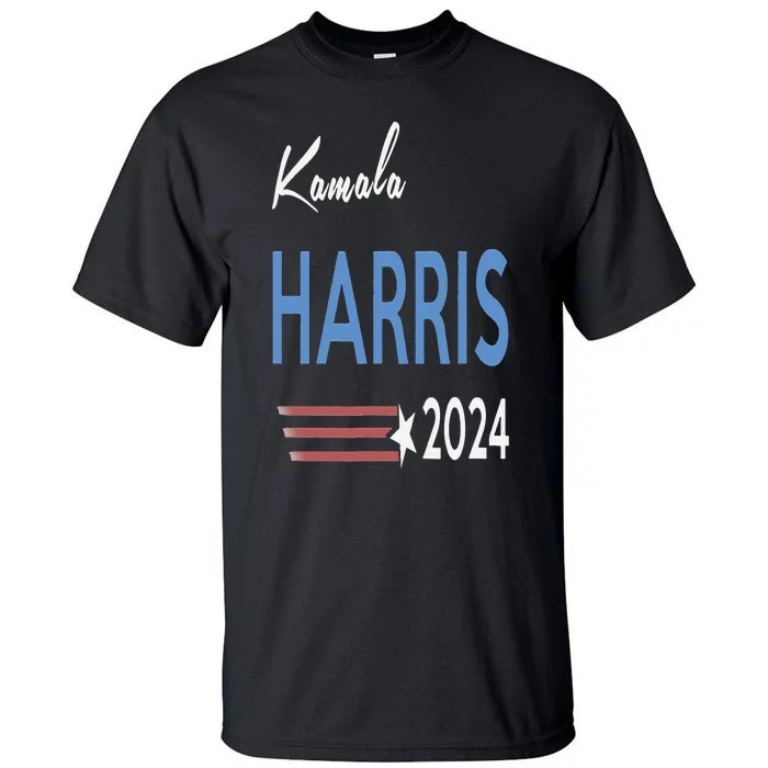 Kamala Harris 2024 For President Campaign Tall T-Shirt