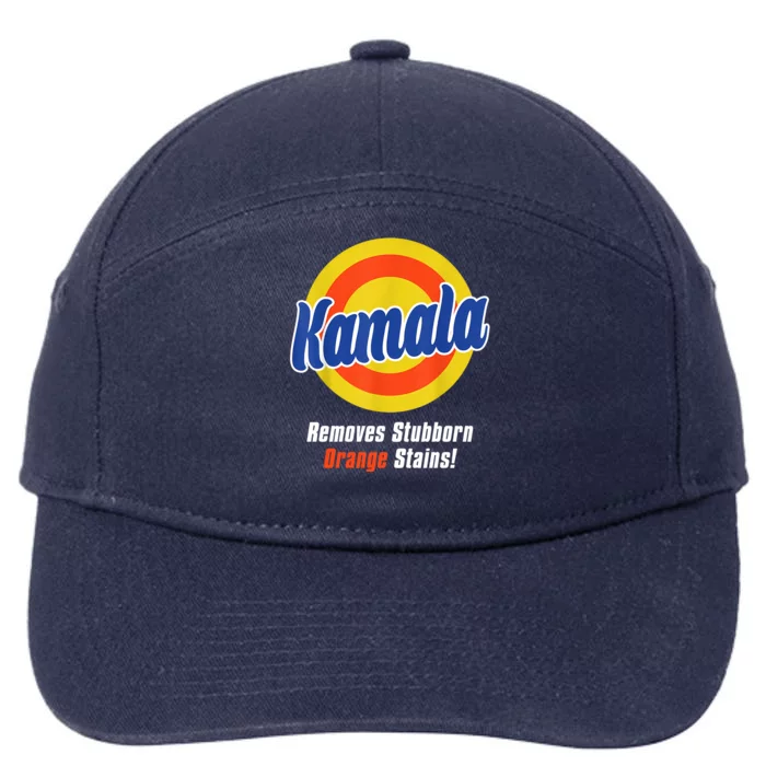 Kamala Harris 2024 Removes Stubborn Stains Funny 7-Panel Snapback Hat