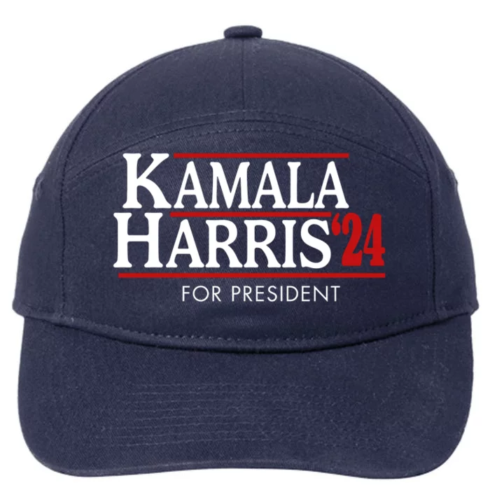 Kamala Harris 2024 For President Election Political 7-Panel Snapback Hat