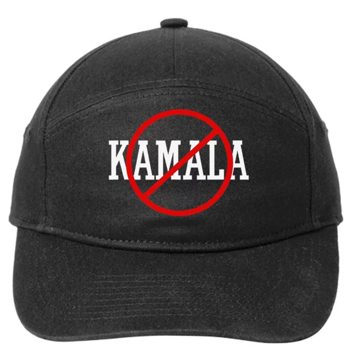 Kamala Harris 2024 Presidential Election Tim Walz 7-Panel Snapback Hat