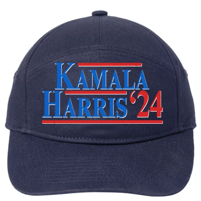 Kamala Harris 2024 Election 7-Panel Snapback Hat