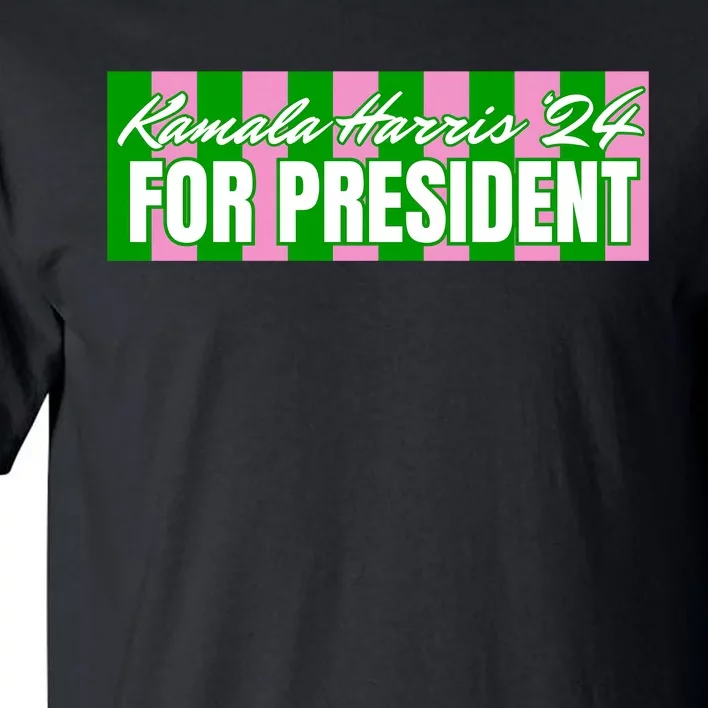 Kamala Harris 24 For President Tall T-Shirt