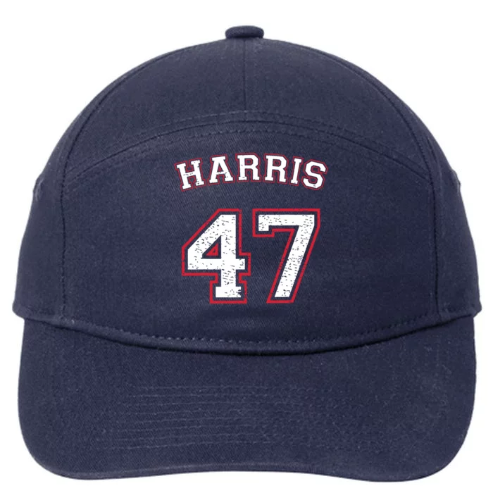 Kamala Harris 47 7-Panel Snapback Hat